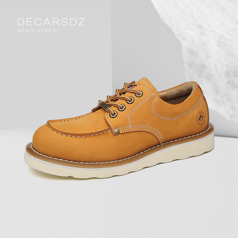 工裝男鞋 DK-LWS-1002