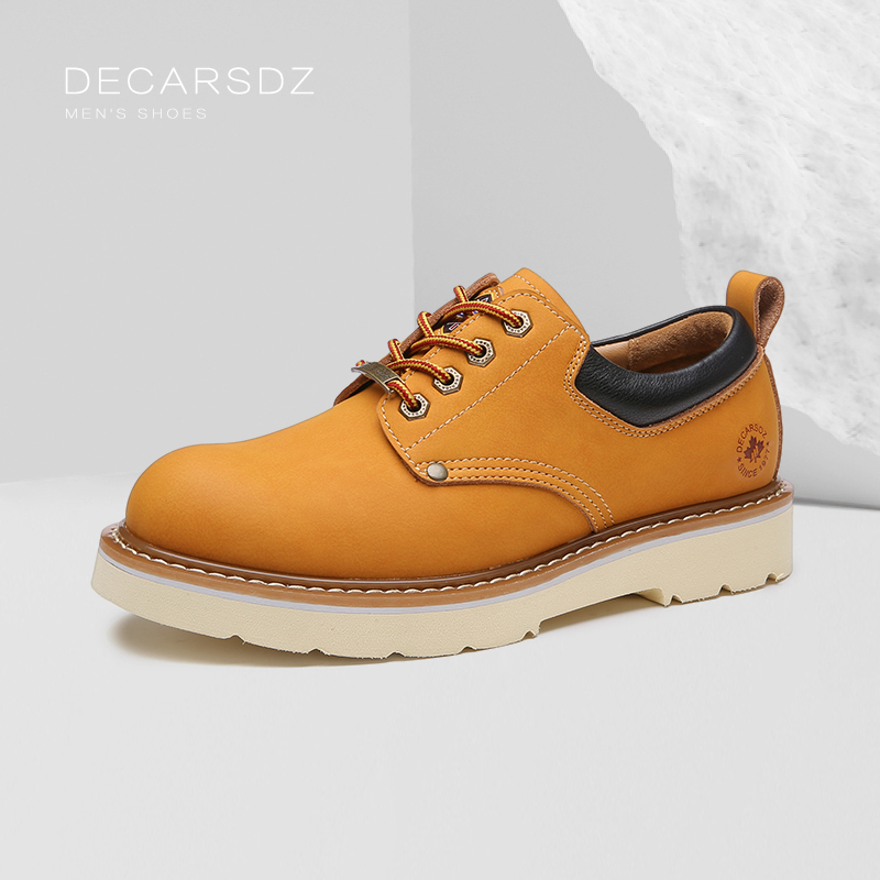 工裝男鞋 DK-LWS-1005