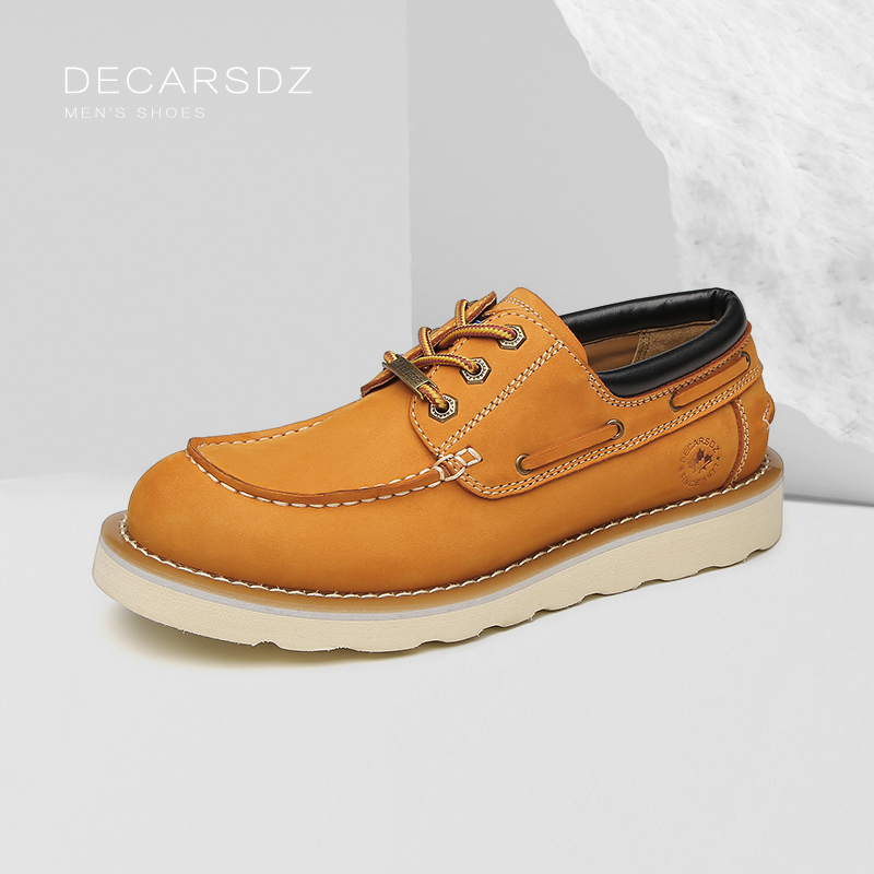 工裝男鞋 DK-LWS-1003