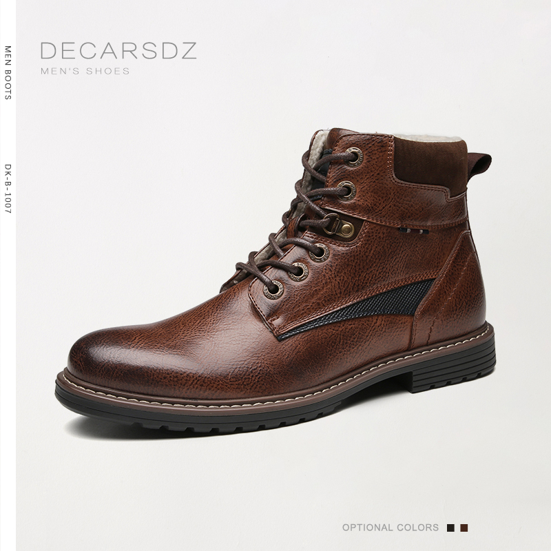 男靴 DK-B-1007