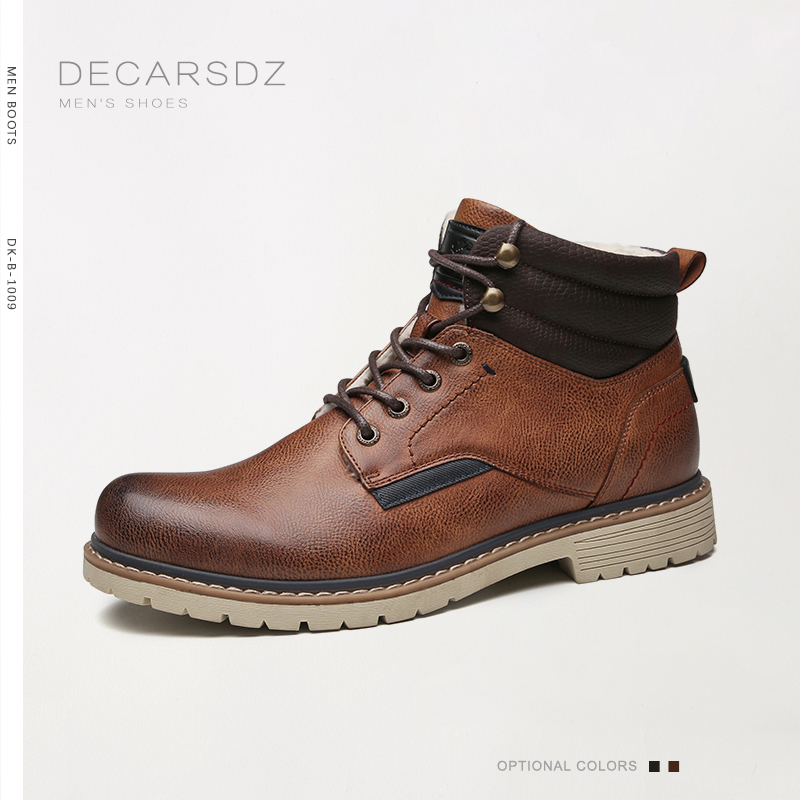 男靴 DK-B-1009