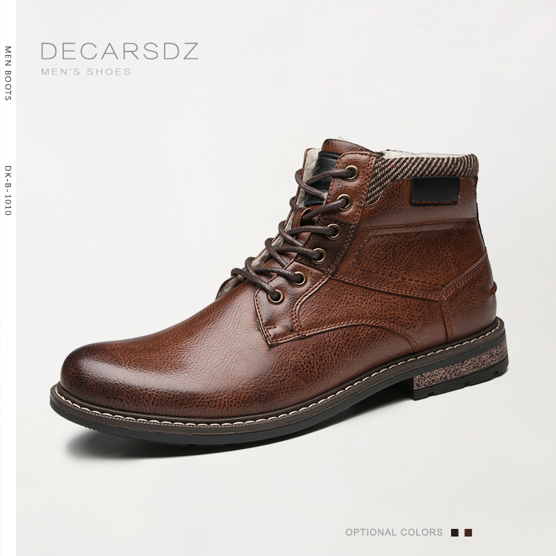 男靴 DK-B-1010