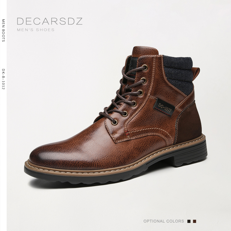 男靴 DK-B-1012