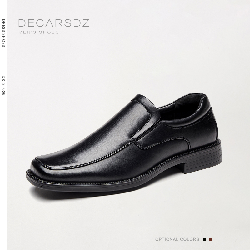 正裝男鞋 DK-S-026