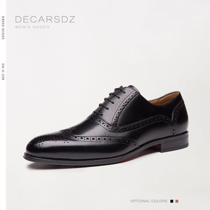 正裝男鞋 DK-S-029
