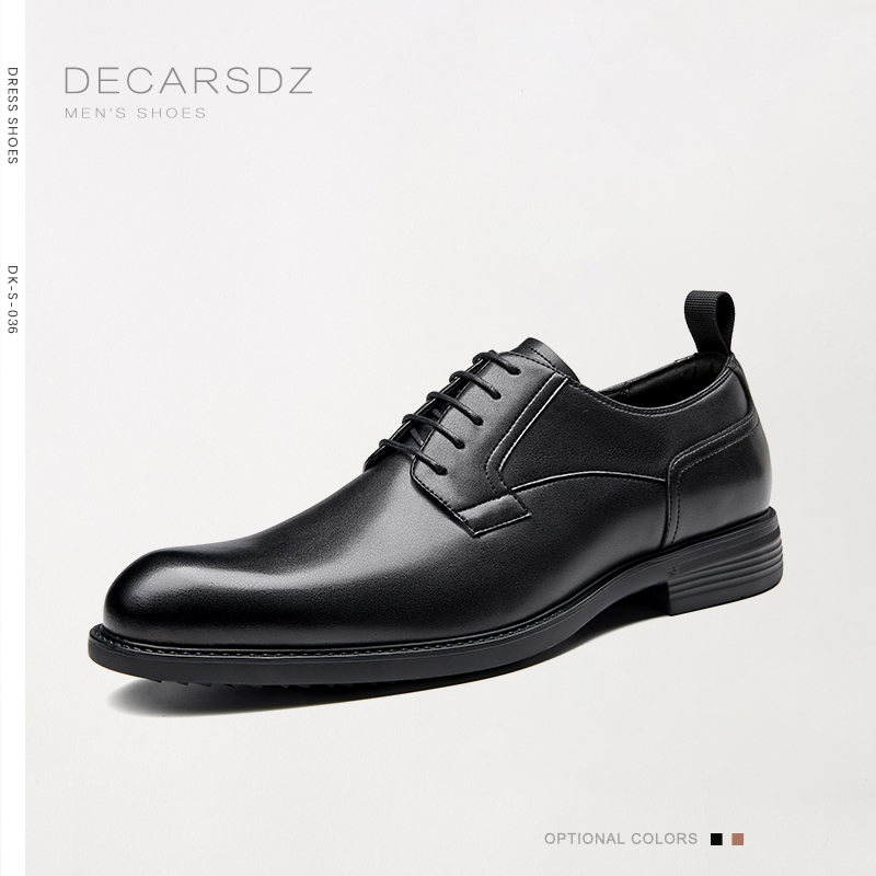 正裝男鞋 DK-S-036