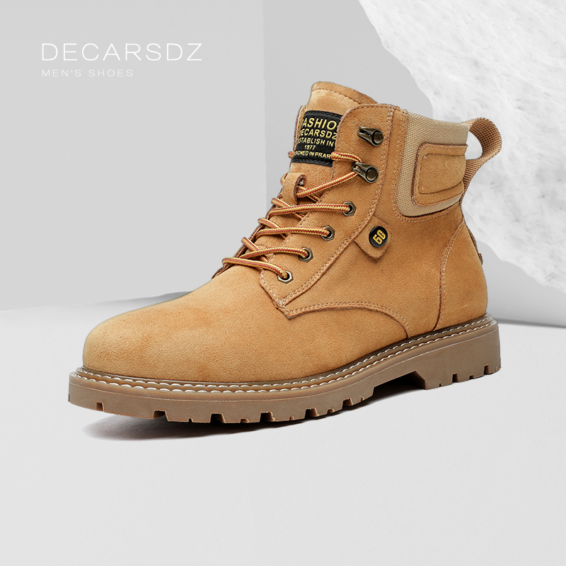 工裝男靴 DK-B-1022